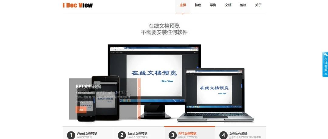 图1
