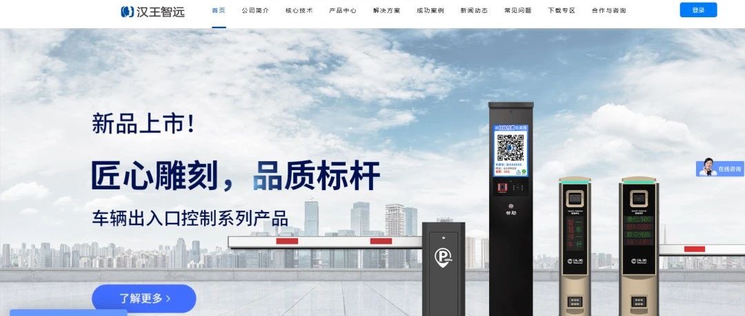 图1
