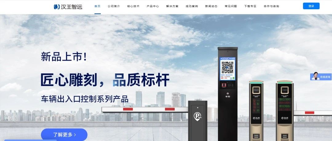 图1
