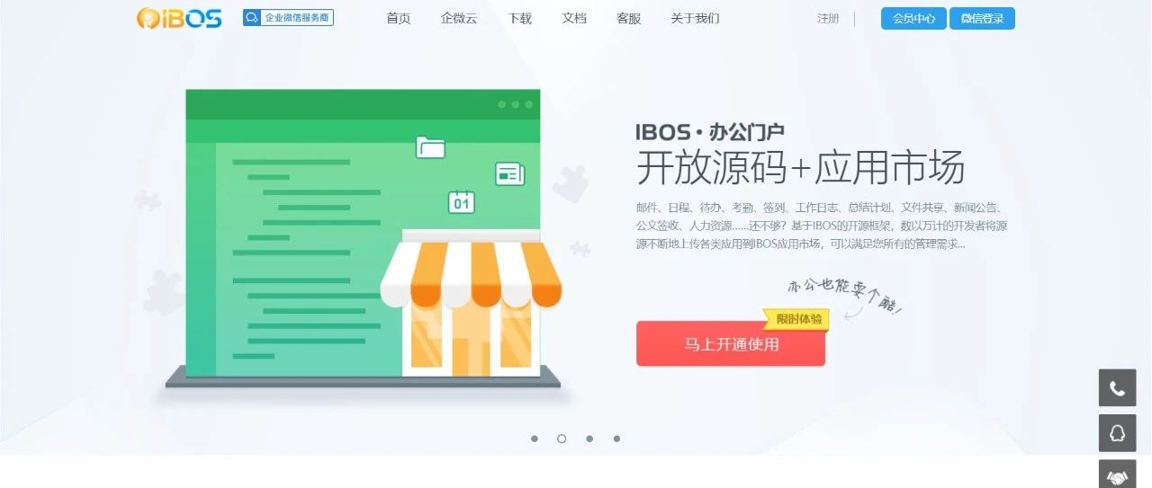图1