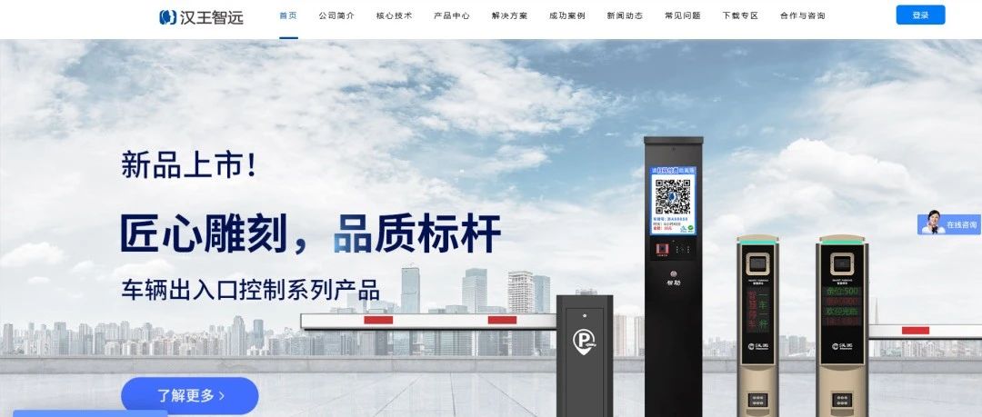 图1